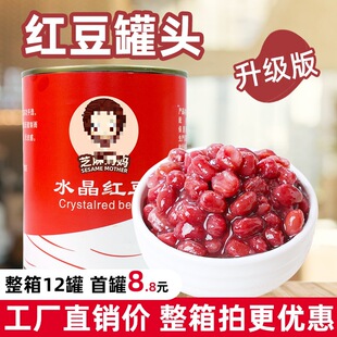 �t�����^ �����Ǽ{�۶��_�޼�ʳ��ˮ���^ �̲���Ʒ�ꌣ��ԭ��900g