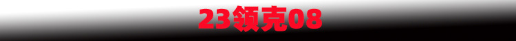 新样1.jpg