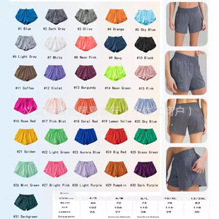 lulu Yoga Pants Cross-border Same Style Anti-exposure Fitness Running Elastic Pants Quick-drying Mesh Yoga Pants