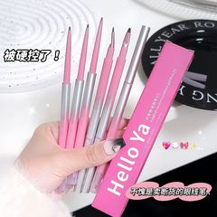 Hello ya折角眼线胶笔刀锋折角双头眼线笔显色自然立体卧蚕下至笔