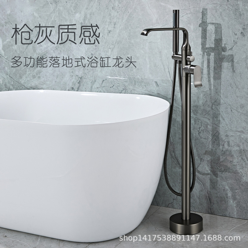 Cross-border freestanding bathtub faucet with dual hot and cold modes, shower head set, independent shower head for hotel tubs Cross-border freestanding bathtub faucet with dual hot and cold modes, shower head set, independent shower head for hotel tubs