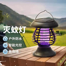 ����̫���������ß�ͥԺ��ƺ�ز���ß�LED�L�m��������