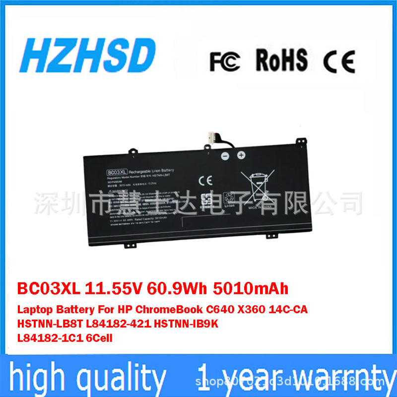 Suitable for Hp Chromebook Pro C640 640E G1 Ib9K Laptop Battery Bc03Xl