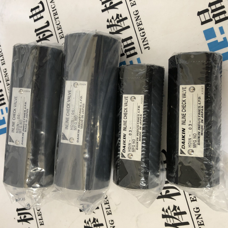 KC-6-10日本大金比例阀放大器销售DAIKIN MPD-02B-50-55