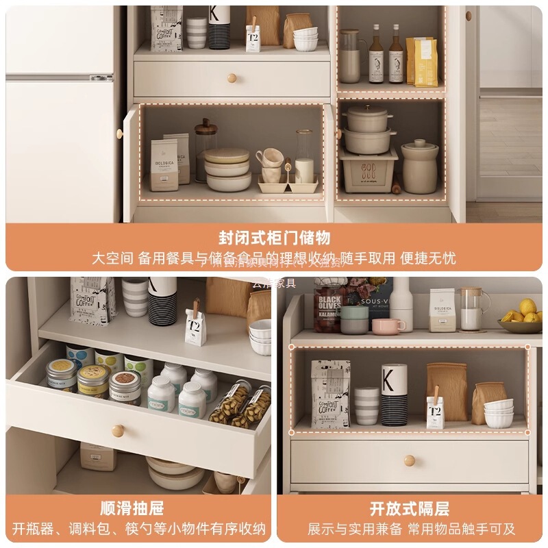 餐边柜一体靠墙家用茶水柜大容量厨房储物柜橱柜客厅置物柜收纳柜|undefined