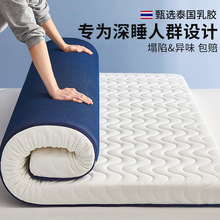 ���zӛ���޴��|ܛ�|�������׺��d�|���W����������ⷿ��F^