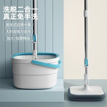 ���۷��xͰ����ϴ�ϰ����l���Ñ����ϵ����D�ϰ���ˮ���x�ϰ�