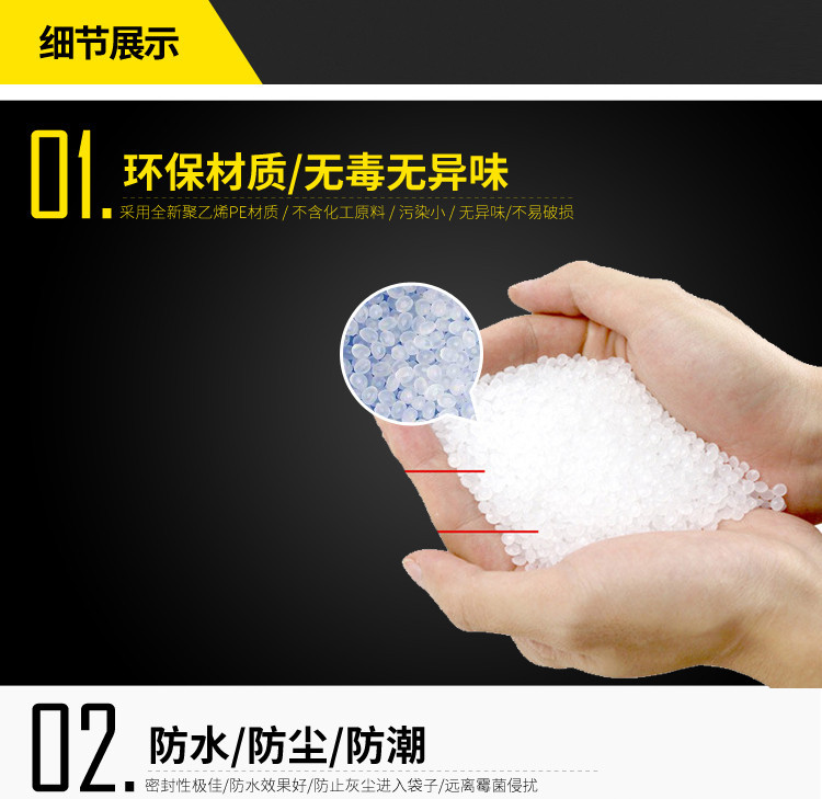 阿里巴巴束口袋详情5