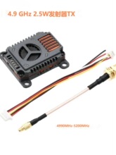 4.9G 2.5W 8CH����ͼ��������4990MHz-5200MHz,�ʺ���FPV���˻�