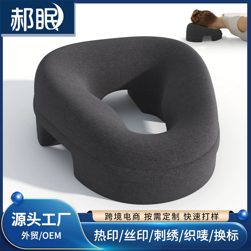 Салон красоты массажная подушка для домашнего массажа Подушка для лица Подушка для лица