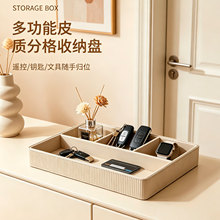 �羳Ƥ��ָ��ռ{���k��������������ռ{�P����yƷ�s��������