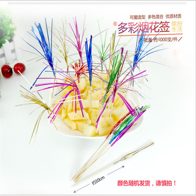 originality Smoke color Flower sign Cocktail disposable bar Fruit sign box-packed Restaurant Wooden sign Stall goods