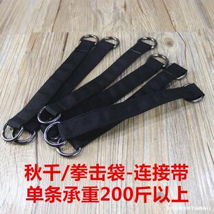 �๦�܎���ȫ�쎧 ��ǧ���L��  ��ǧ�K�ӱ��o��  24cmһ�l��ǧ��