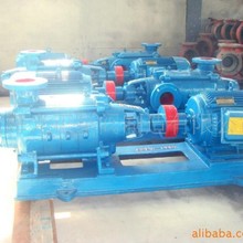 批发销售GC型卧式多级离心泵热水循环锅炉给水泵市政工程灌溉泵