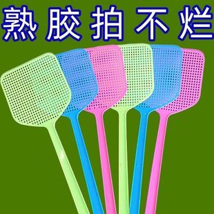 Household Fly Swatter, Thickened and Durable, Large Size, Extended and Thickened Fly Swatter, Long-Lasting Mosquito and Fly Killer