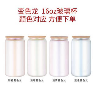 ���Q���N��16oz�����A�����ΌӲ����� ��ľ�w���ܱ��� �F؛����