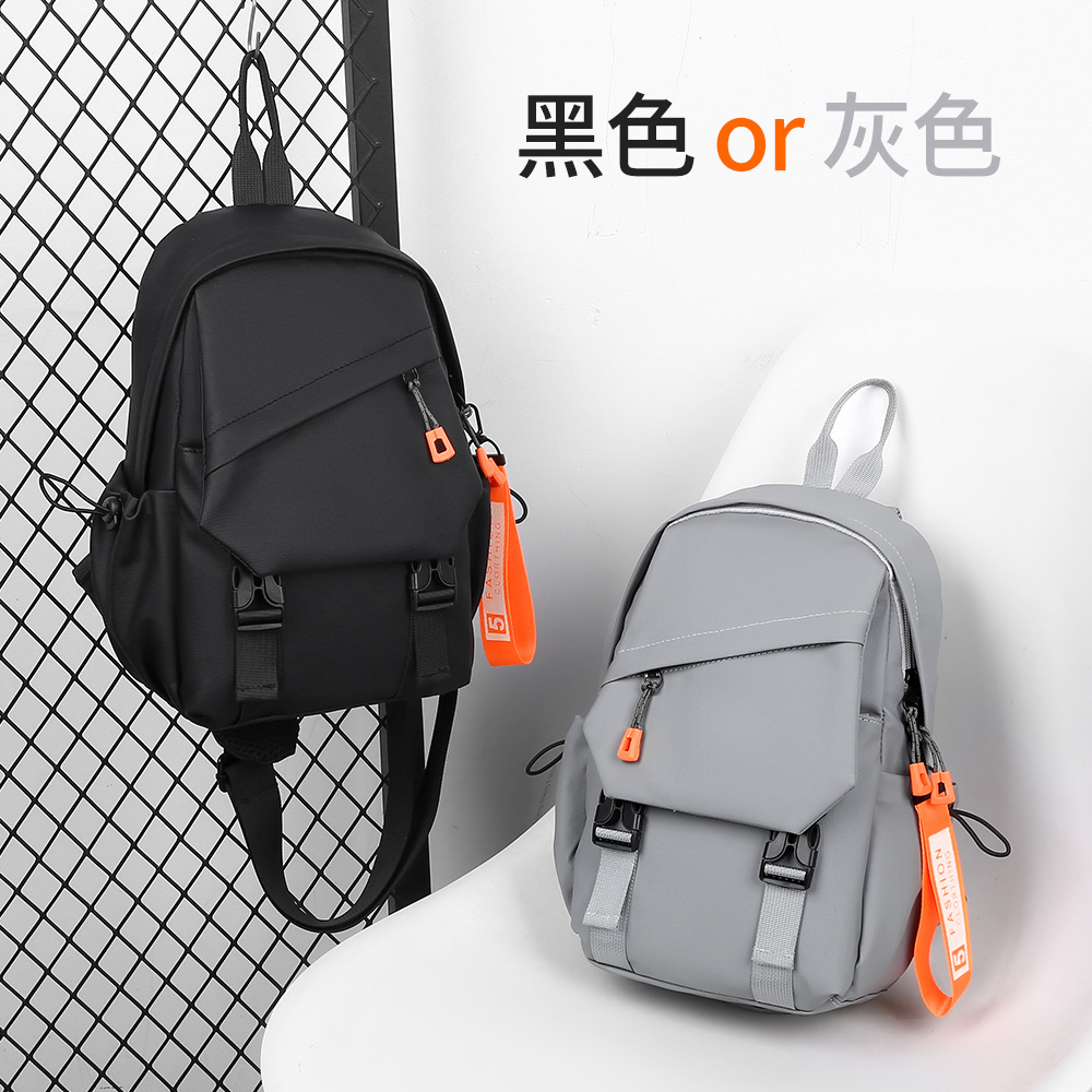 New Men's Chest Bag Multifunctional Casual Fashion Shoulder Crossbody Bag Outdoor Sports Trendy Student Backpack