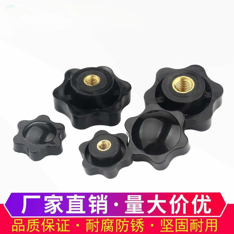 Медный зуб сливовый ручка гайка шестизвездочный тип палуба ручная ручка с медным сердечником отвертка M4M5M6M8M10