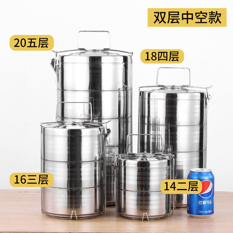 Stainless Steel Multi-layer Lunch Box,Hollowulated Lunch Box,Canteen Meal Dery Basket,Food Compartments Can Be Decaled And Painted