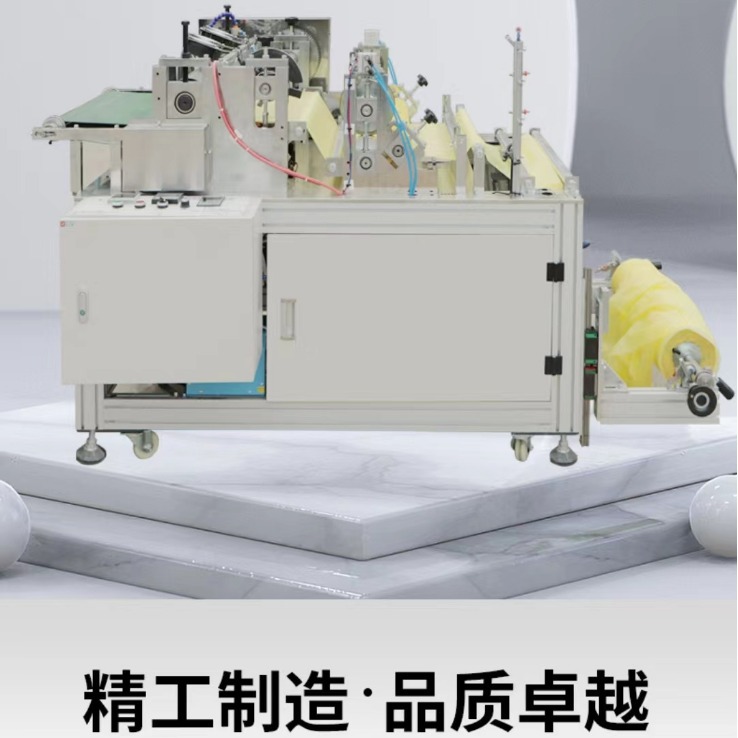 厂家直销PEVA雨衣袖片机雨衣袖子机袖套机 速度4800pcs/h,