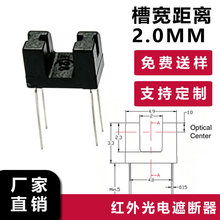 2.0mm���͹���_�PITR222D,����ʽ����_�P