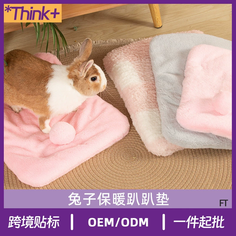 Кролик теплая подушка для спины зимой утолщенный топочный подушка для домашних животных