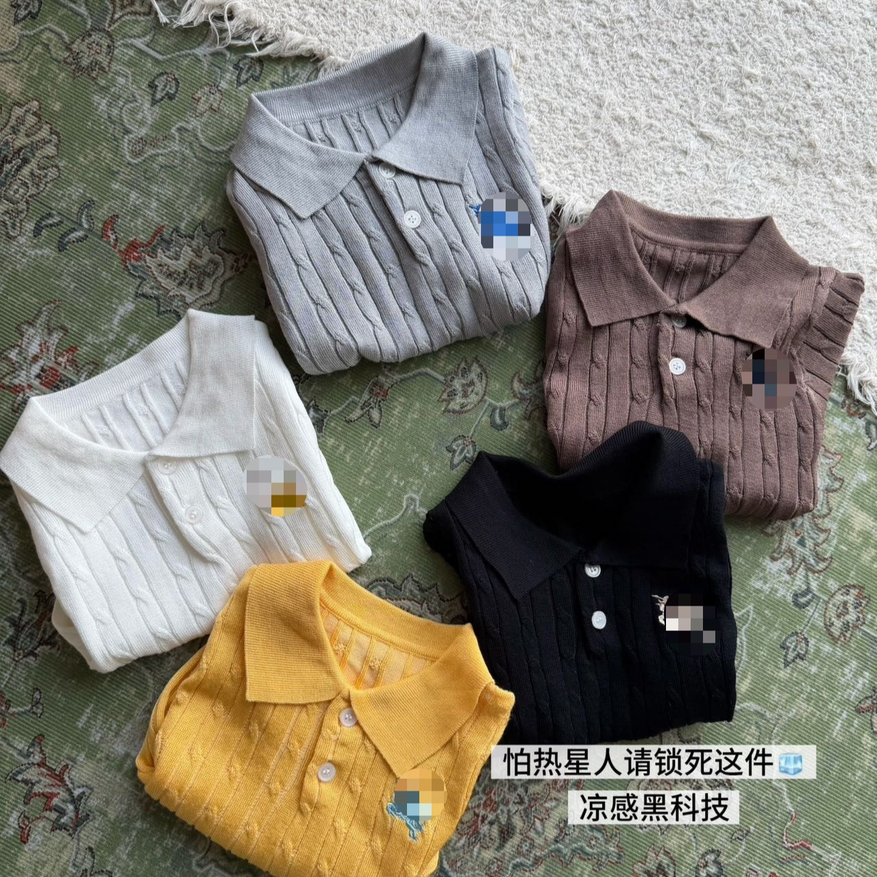 跨境战马小标刺绣⑥色绞针织套头翻领丝光棉短袖3012