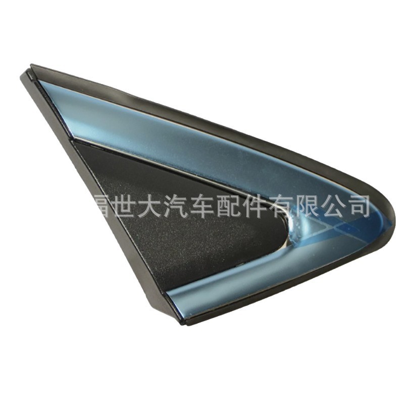 7407A521 7407A522 para 18 - 21 Mitsubishi Eclipse Cross espejo retrovisor panel triangular exterior image 5