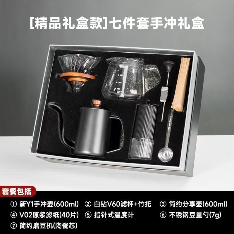 Kit de café de campamento al aire libre equipo de café de viaje portátil cafetera de café molino de mano cafetera