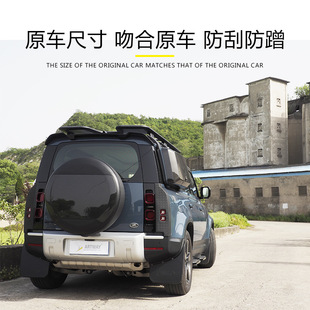For 20+ Land Rover New Defender Trunk Carbon Fiber Spare Tire Cover Defender Modified Carbon Fiber Appearance Accessories