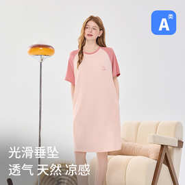 凉感莫代尔棉睡裙夏季薄款短袖宽松家居服女士睡衣裙夏季女可外穿