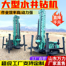 羳ĎʽӴ򾮙C 800Һˮ荙C 800ˮ荾C