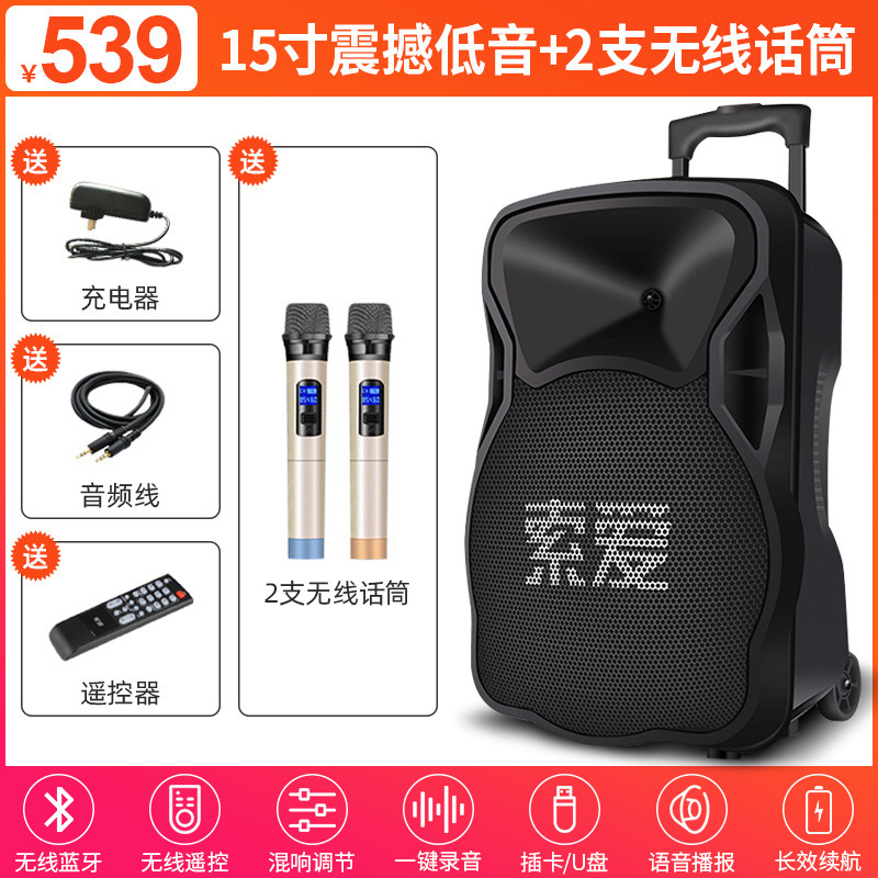 【衝撃的な重低音】ソニーエリクソン F21 Bluetooth ステレオショップ モバイルトロリー ポータブルスクエアダンススピーカー パフォーマンス|undefined