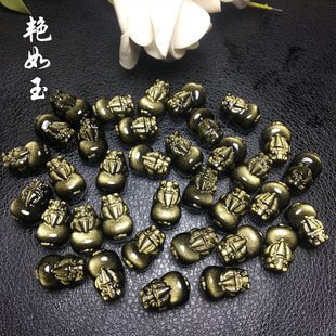 ��Ȼ����ʯ���� ��̼� ��ҫʯ����������