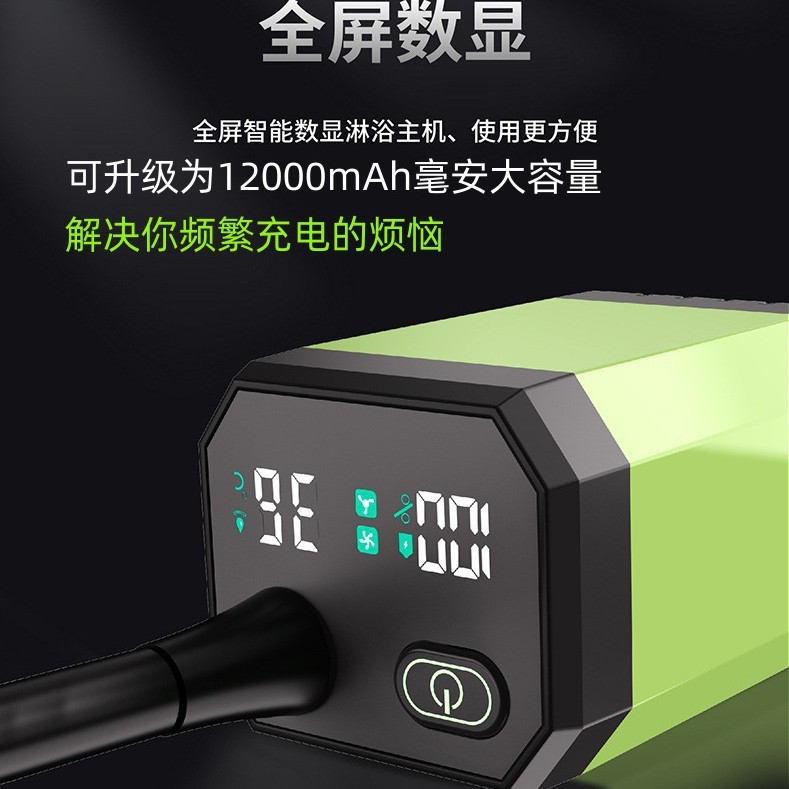 屋外入浴用品、屋外工事現場寮、簡易電気シャワー寮、田舎家庭用ポータブルシャワー|undefined