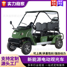 ¿Դ늄Ӿ^^܇@Ѳ߉[܇ԽҰ[܇ߠ܇݆