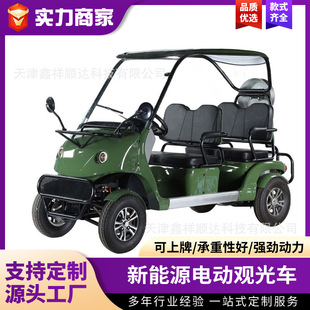 ¿Դ늄Ӿ^^܇@Ѳ߉[܇ԽҰ[܇ߠ܇݆