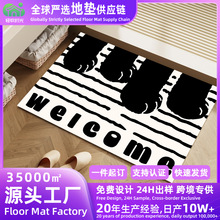 可爱猫爪入户门地垫耐脏浴室脚垫创意玄关门口地毯家用防滑门垫