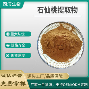�a��؛Դ ʯ������ȡ��10:1ʯ���ҷ�ʯ�ϙ��Ҏ���ٰl ʯɏ��