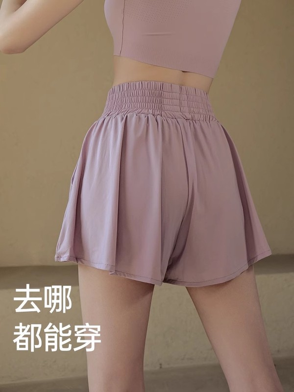 太ったmmの大きいサイズの光防止のスポーツの半ズボンの女性のヨガのズボンのランニングのレジャーのトレーニングのフィットネスのズボンの外は夏の薄いタイプを着ます。|undefined