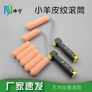 �����������z��ˢ��ƽ�T���۟o����ˇ�g�T����Ƥ�yС��Ƥ�y�LͲ