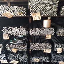 �����I���a����䓡�Q235����� Q235�����A� Q235���������A��