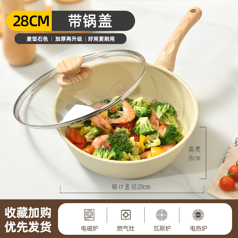 28cm 스탬프