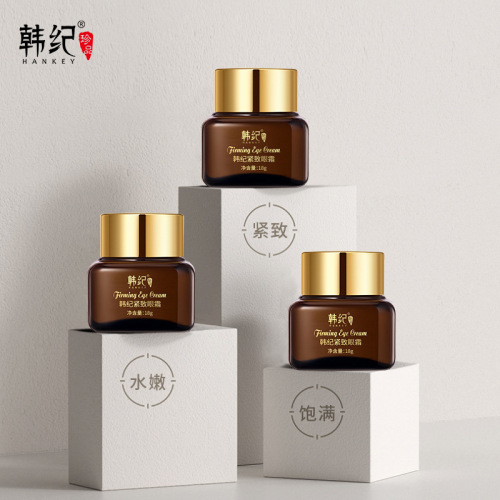 Kuaishou Hanji Lifting Firming Eye Cream 18g Niacinamide Astaxanthin Eye Care Manufacturer Wholesale