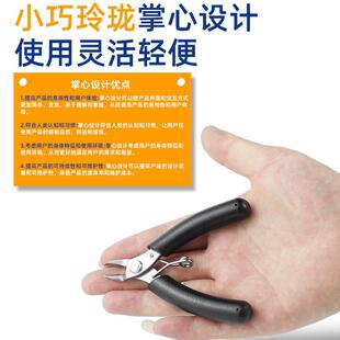 ���錚�@�����P��Q��DIY�ֹ����o�X�����Q�����A��б�b������