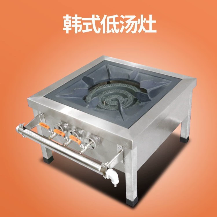 Корейская печь с низким содержанием супа