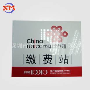 Manufacturers supply acrylic desktop billboards safety signs company store signs danger warning signs