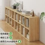 实木客厅定制家用格子柜