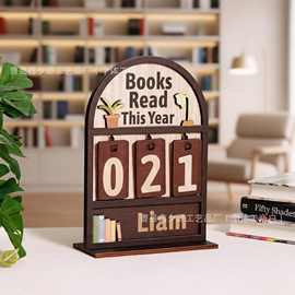 木质阅读计数器已读书本统计器桌面装饰摆件有趣台历木质工艺品