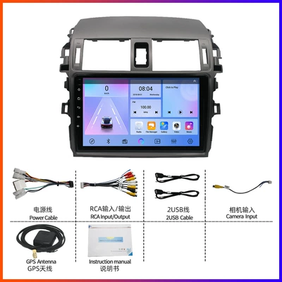 Toyota Highlander, Wireless Carplay – DVD Navigation - 08-13-model-corolla-9inch-official-standard-configuration-264greversing-rear-view
